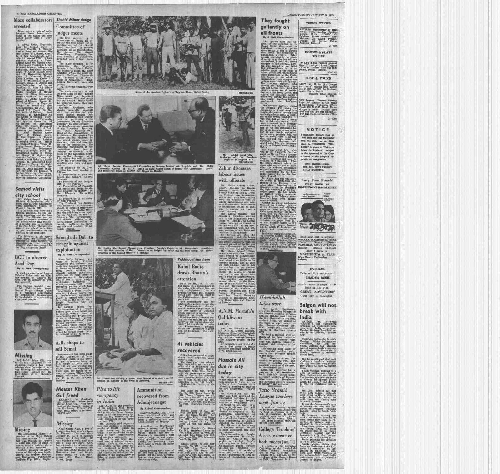 18JAN1972-Bangladesh Observer-Regular-Page 4