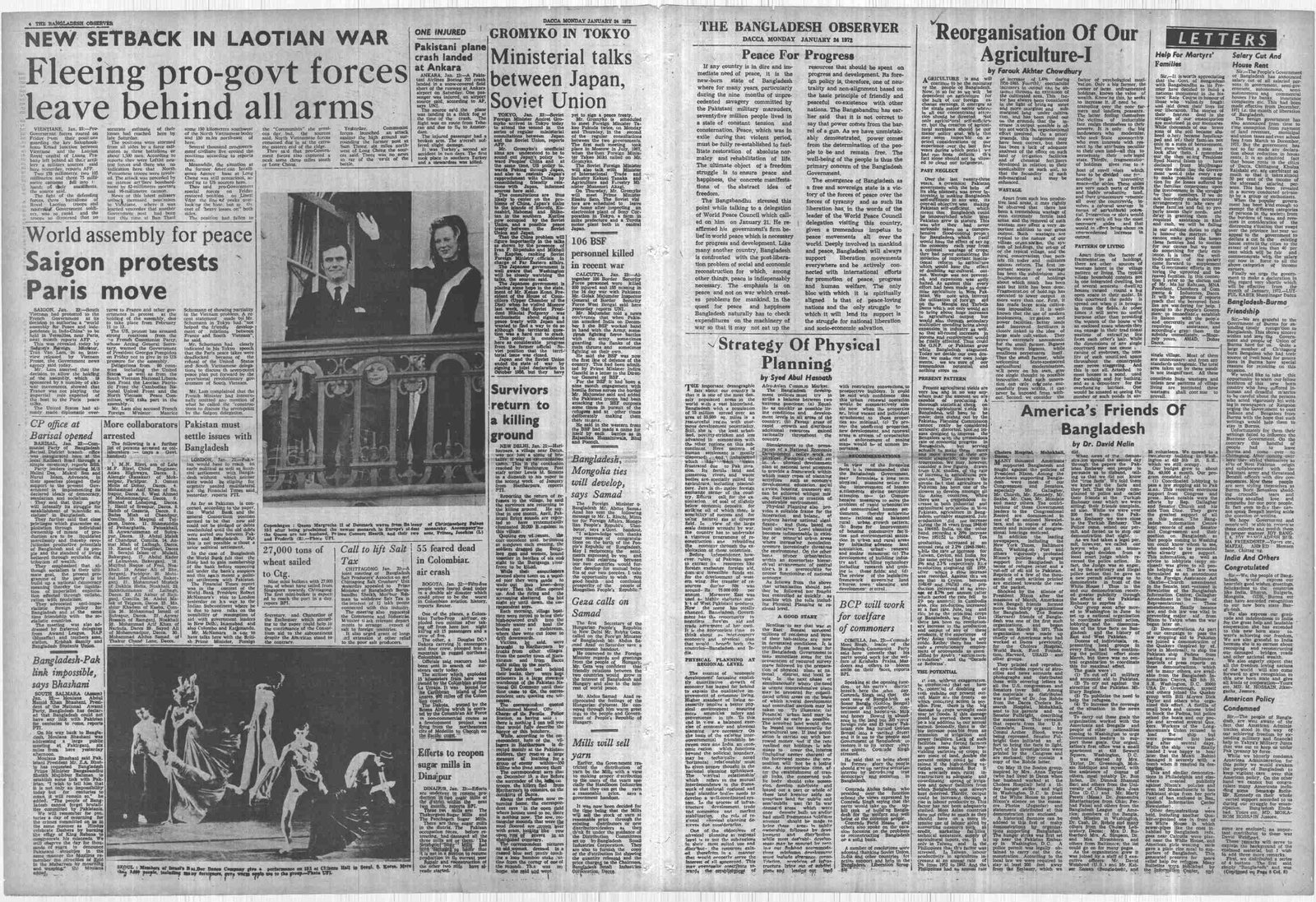 24JAN1972-Bangladesh Observer-Regular-Page 4 and 5