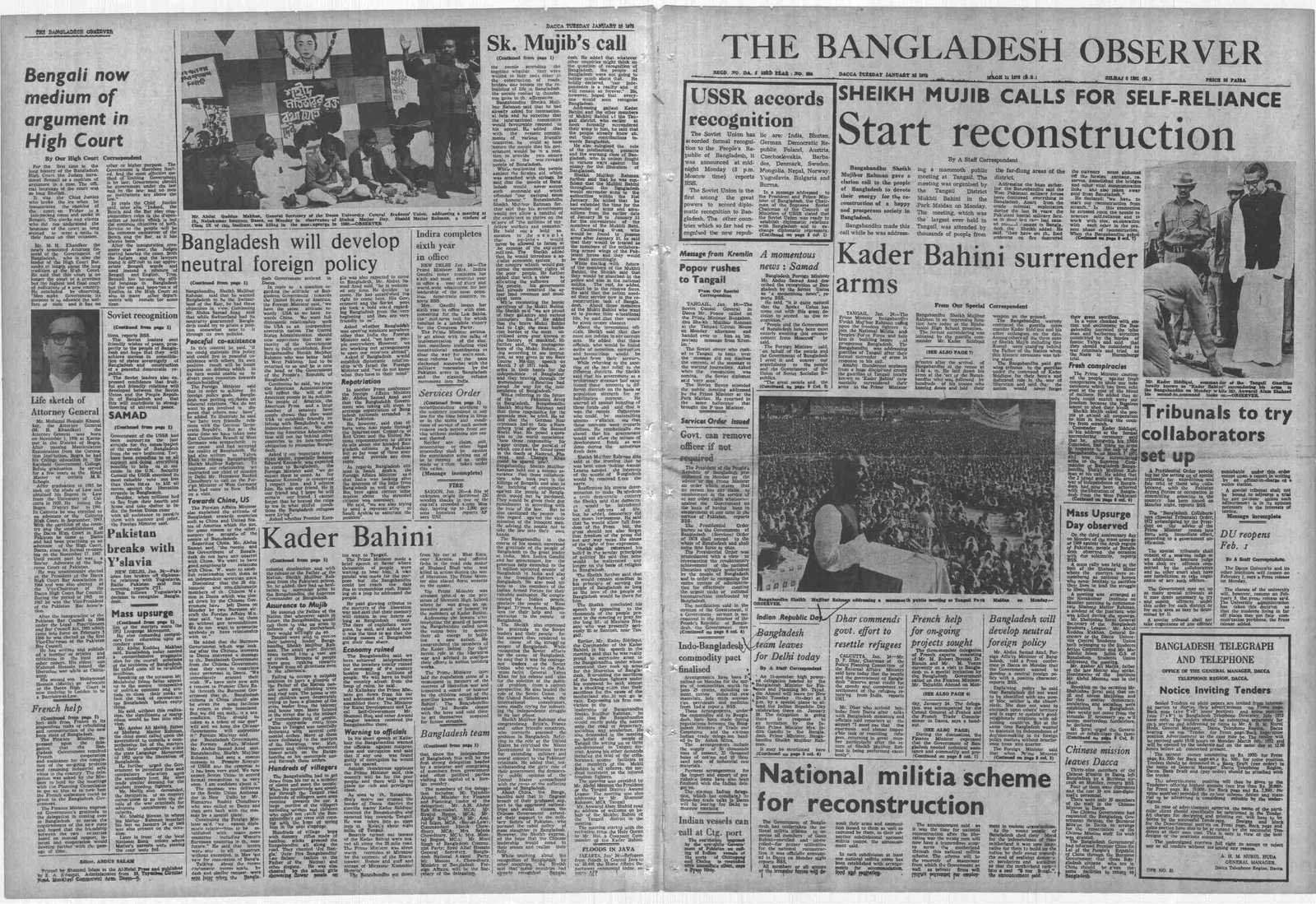 25JAN1972-Bangladesh Observer-Regular-Page 1 and 8