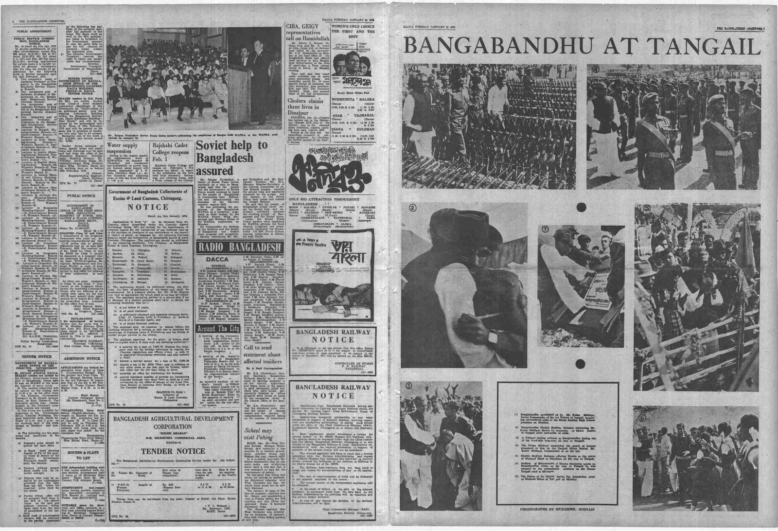 25JAN1972-Bangladesh Observer-Regular-Page 2 and 7